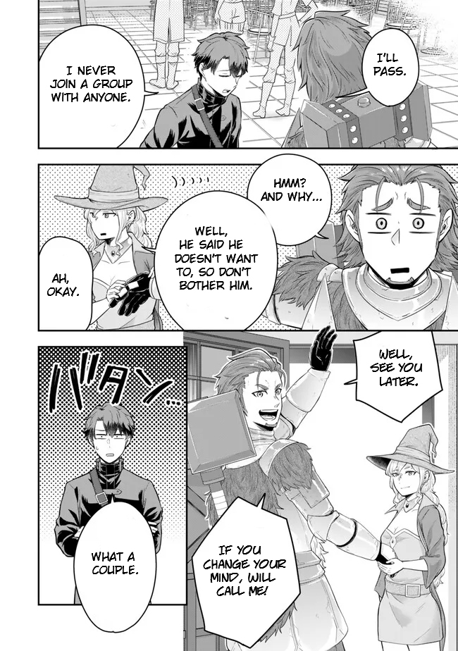 Page 6 of Chapter 18.3