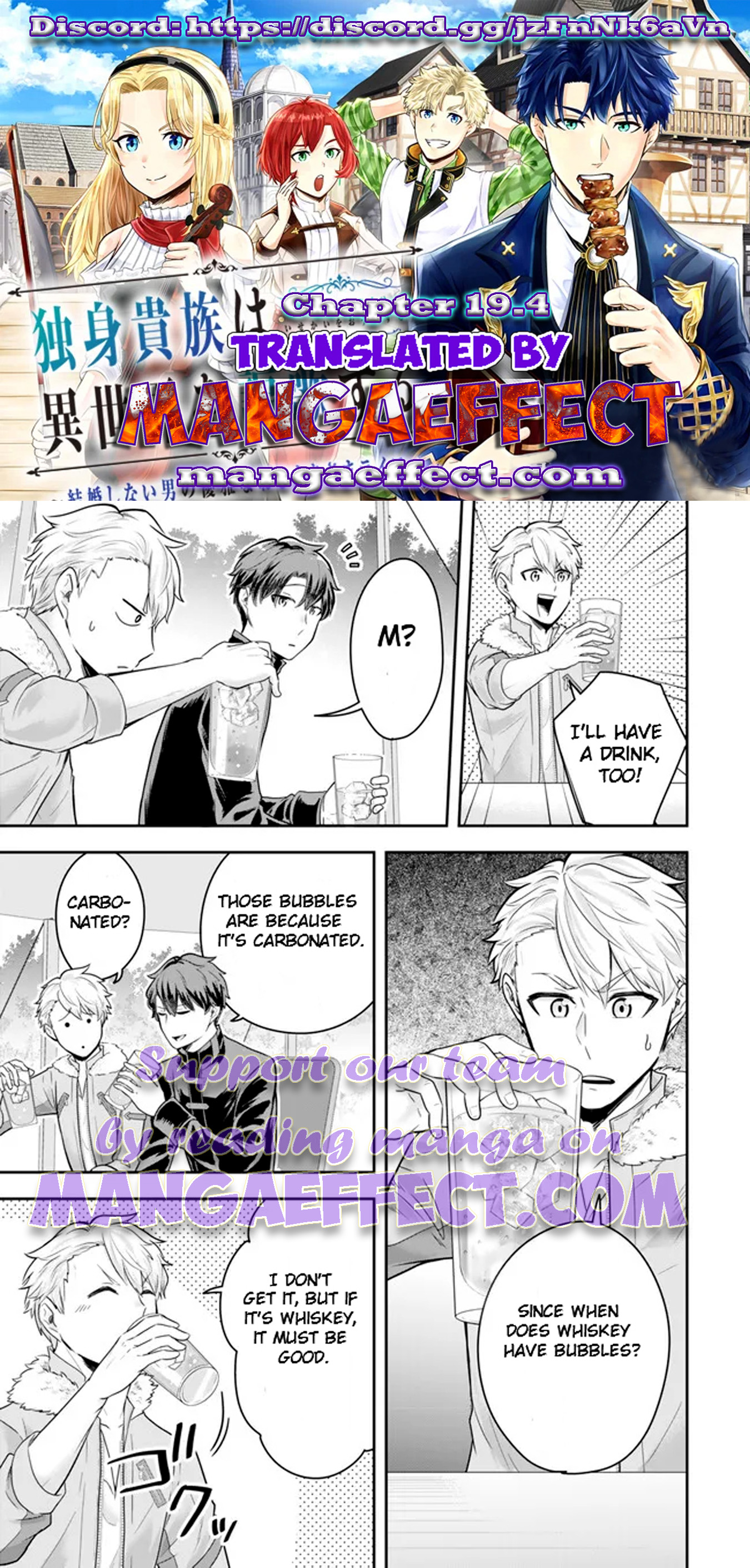 Page 1 of Chapter 19.4