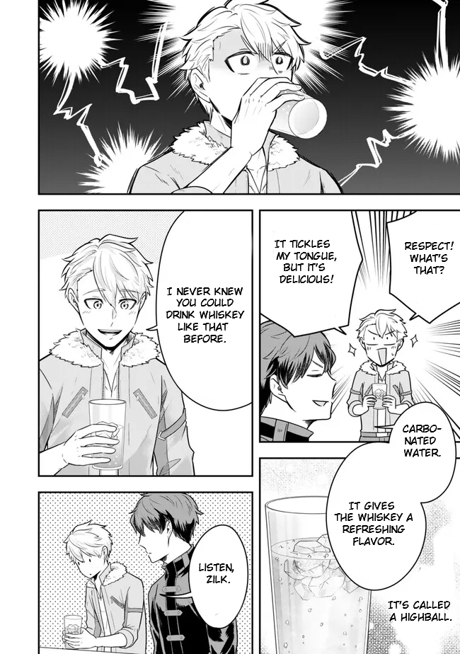 Page 2 of Chapter 19.4