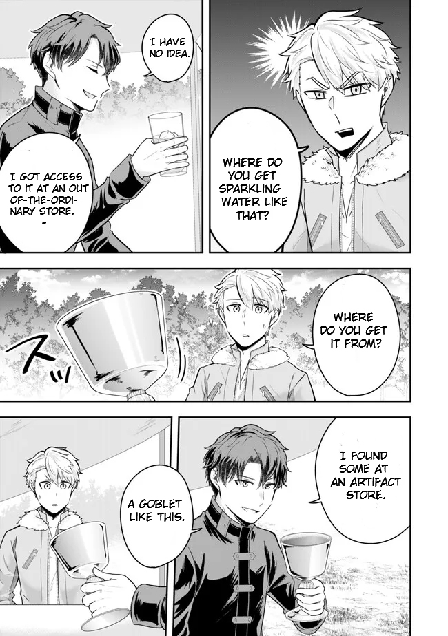 Page 3 of Chapter 19.4