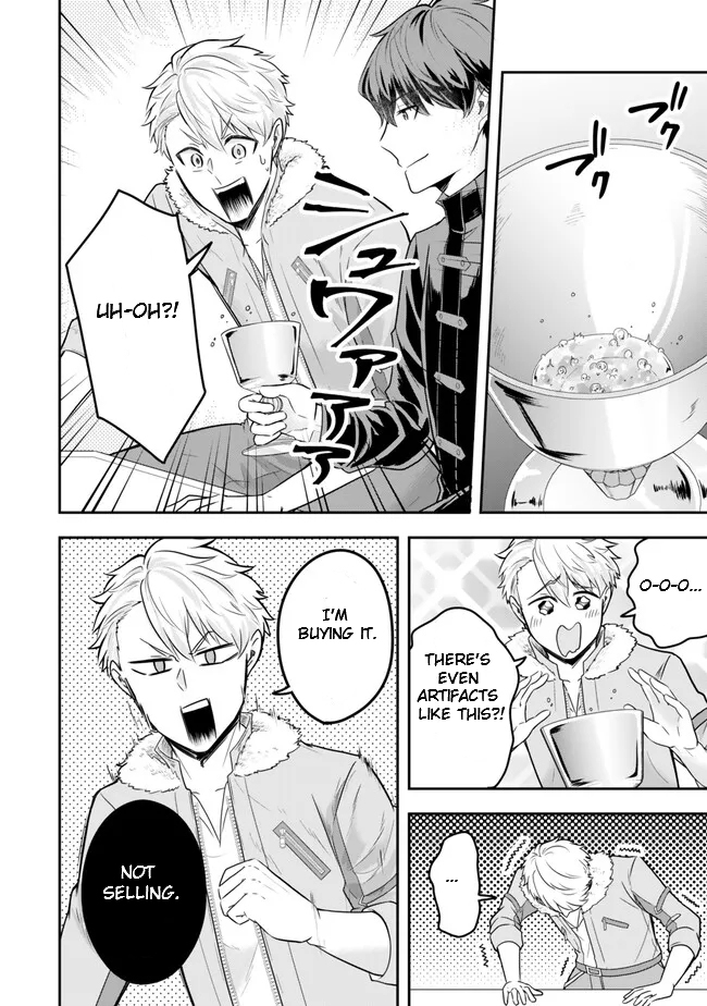 Page 4 of Chapter 19.4