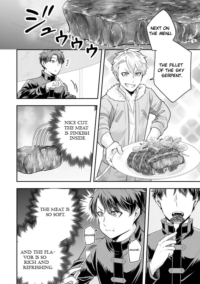 Page 6 of Chapter 19.4