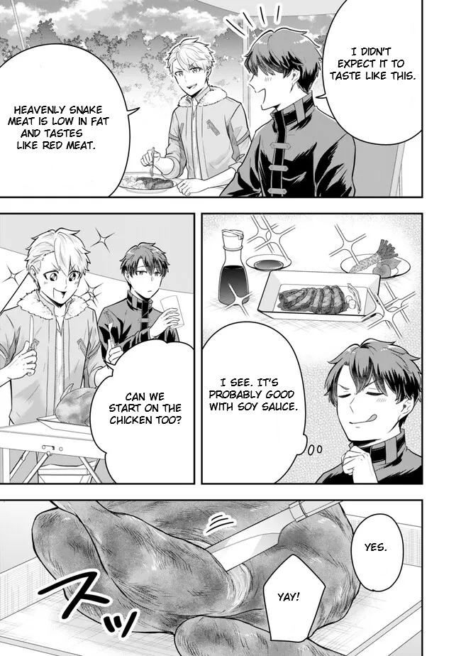 Page 7 of Chapter 19.4