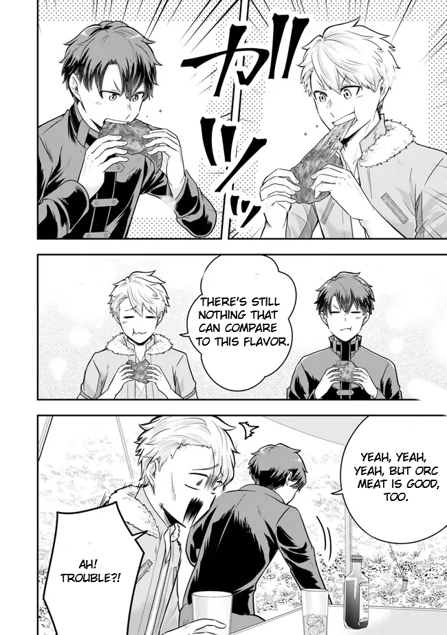 Page 8 of Chapter 19.4