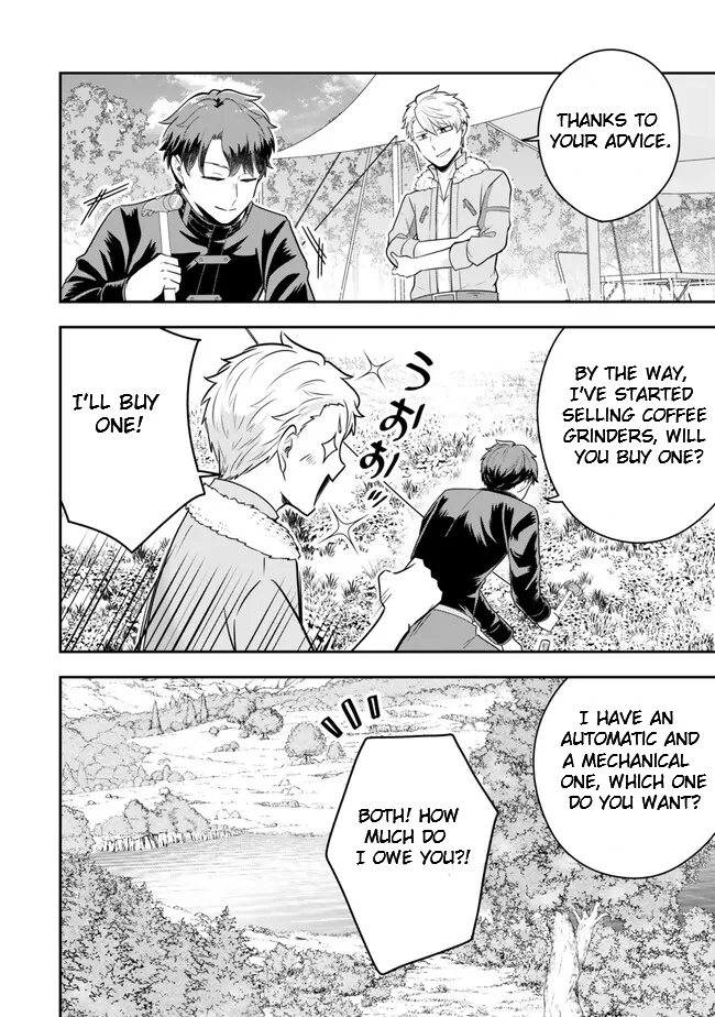 Page 2 of Chapter 19.2