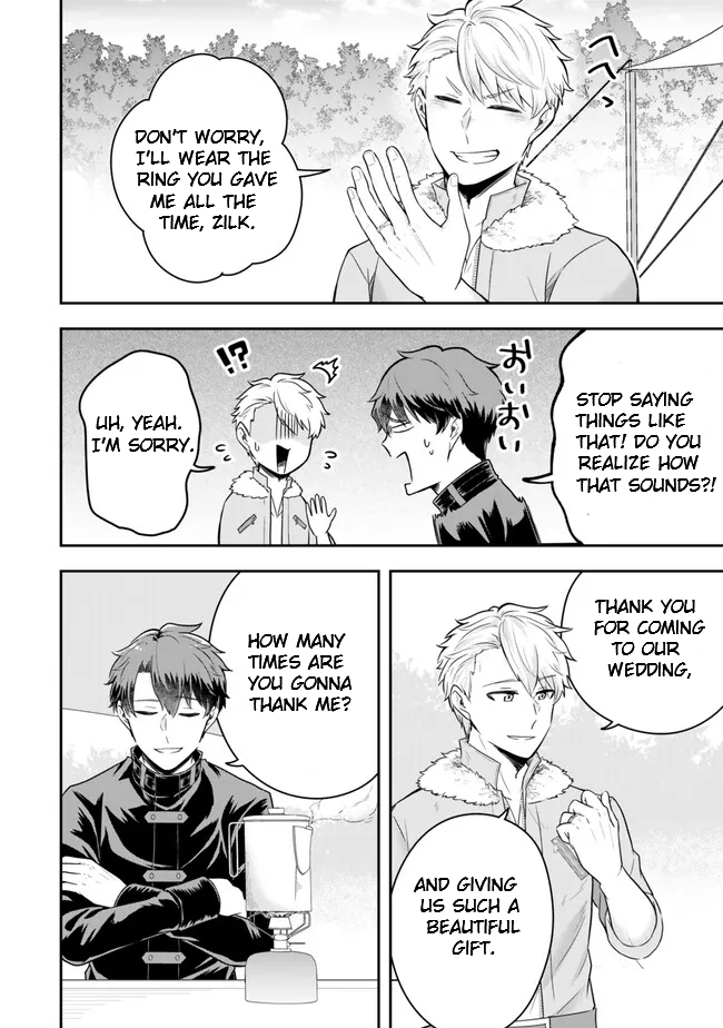 Page 4 of Chapter 19.2