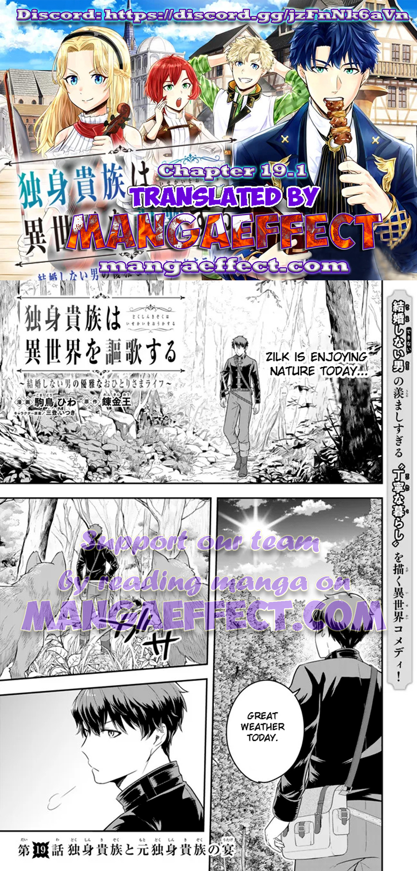 Page 1 of Chapter 19.1