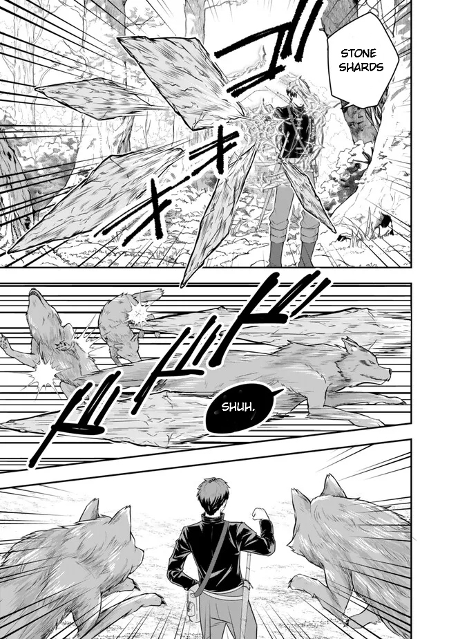 Page 3 of Chapter 19.1