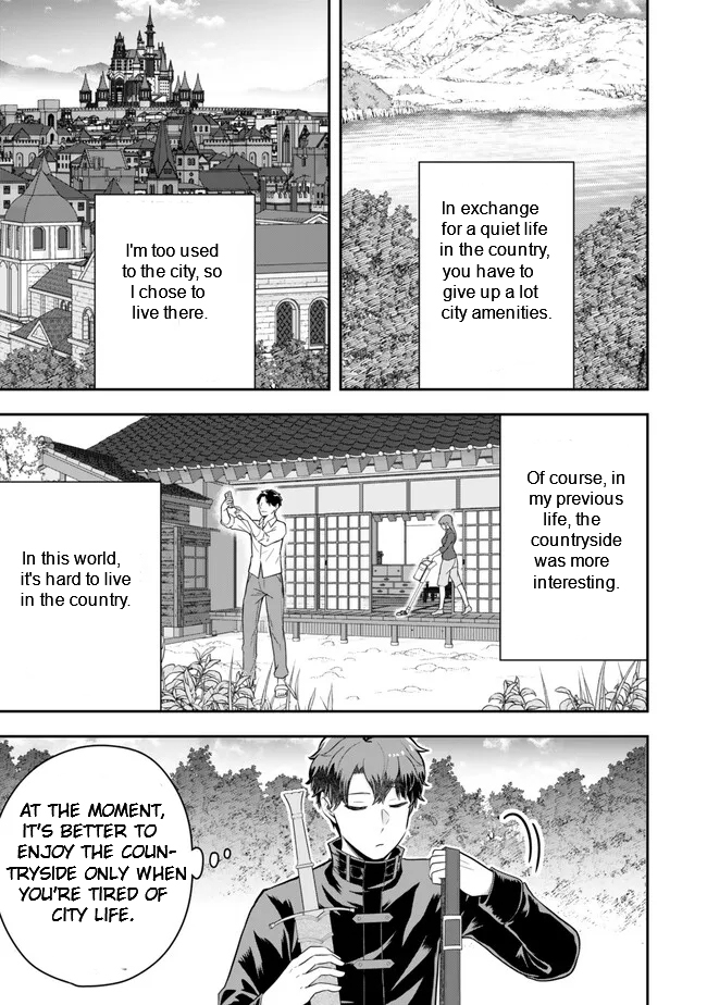 Page 7 of Chapter 19.1
