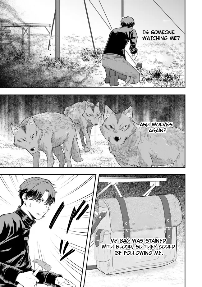 Page 9 of Chapter 19.1