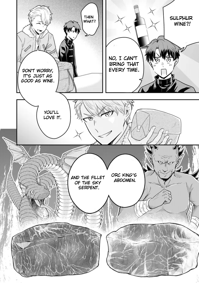 Page 2 of Chapter 19.3