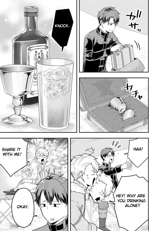 Page 5 of Chapter 19.3