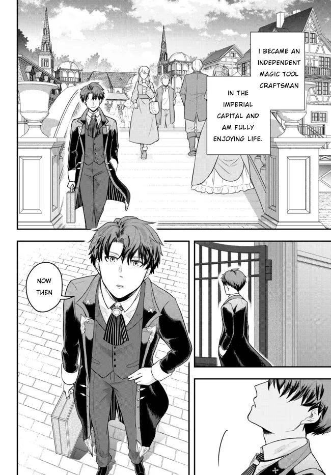 Page 6 of Chapter 2