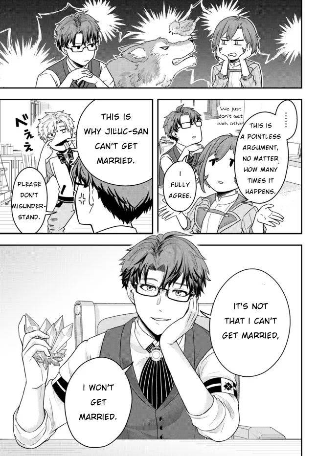 Page 17 of Chapter 2