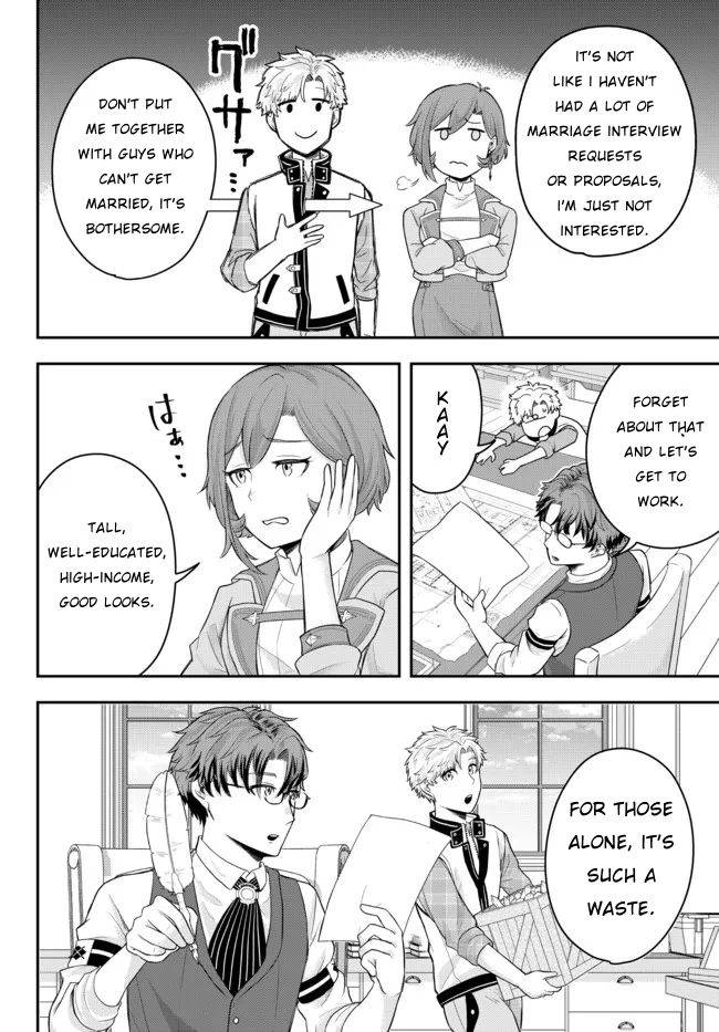 Page 18 of Chapter 2