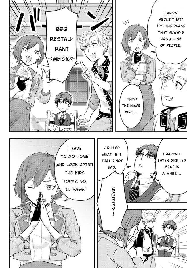 Page 20 of Chapter 2