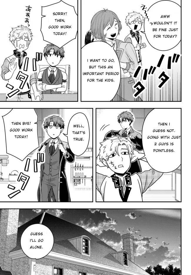 Page 21 of Chapter 2