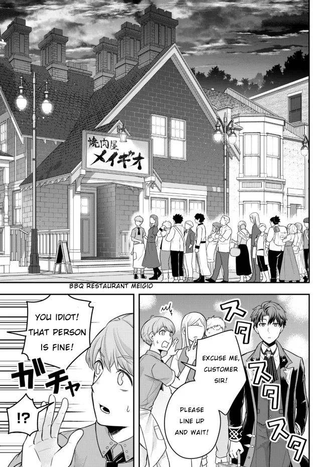 Page 23 of Chapter 2