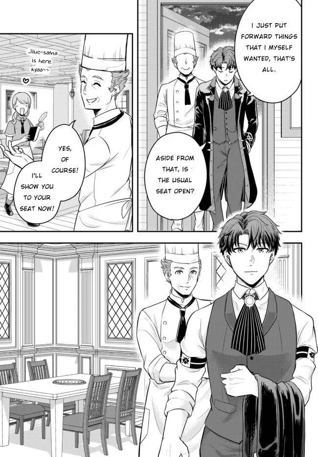 Page 25 of Chapter 2