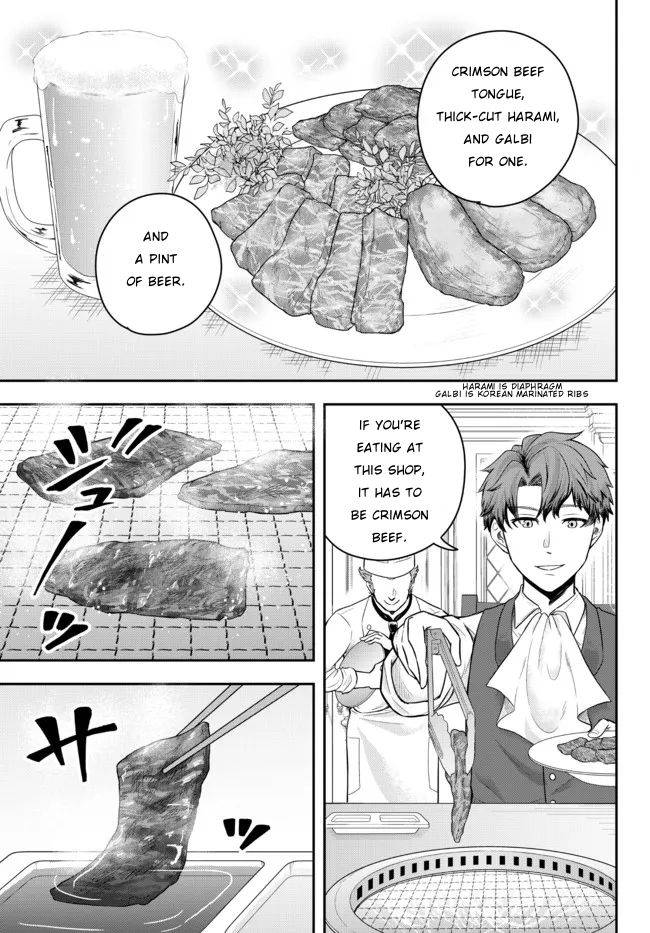 Page 27 of Chapter 2