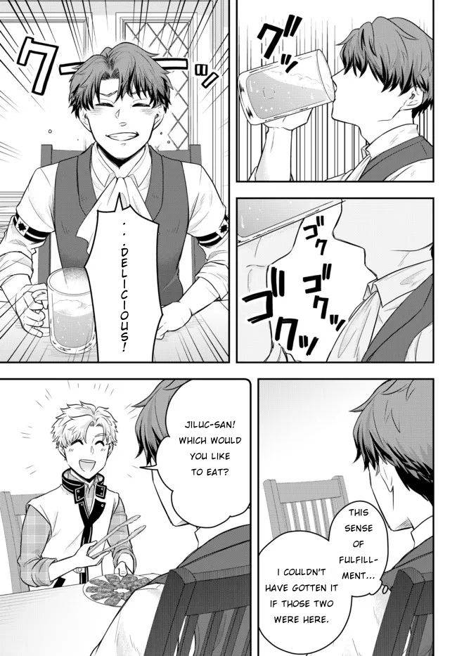 Page 29 of Chapter 2