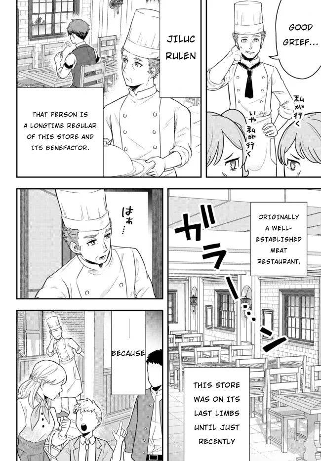 Page 32 of Chapter 2
