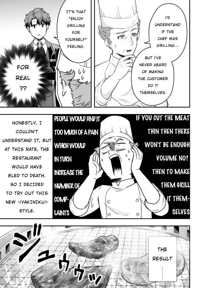 Page 37 of Chapter 2