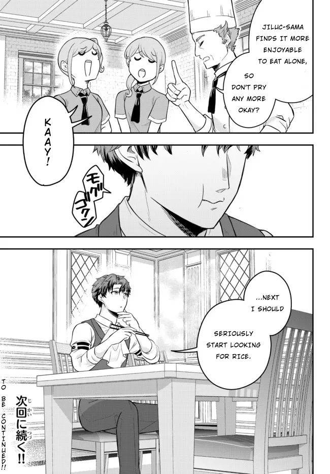 Page 41 of Chapter 2