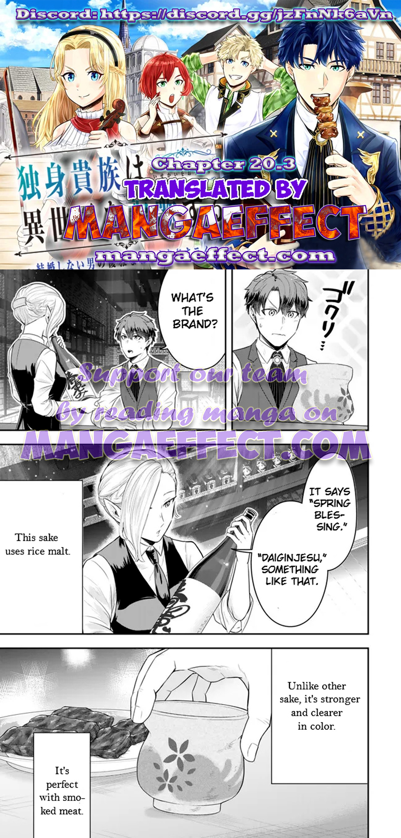 Page 1 of Chapter 20.3