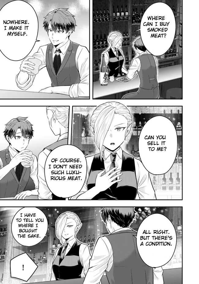 Page 5 of Chapter 20.3