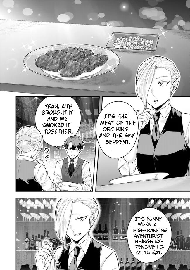 Page 2 of Chapter 20.2