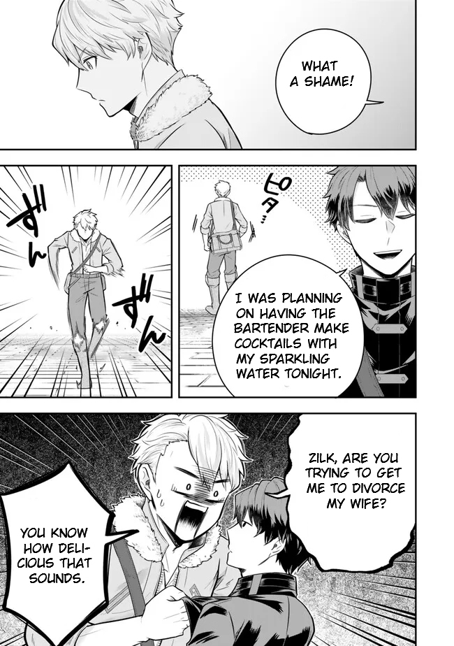 Page 3 of Chapter 20.1