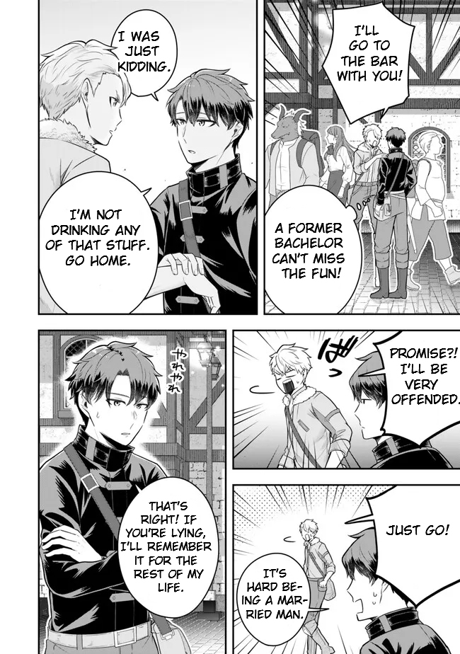 Page 4 of Chapter 20.1