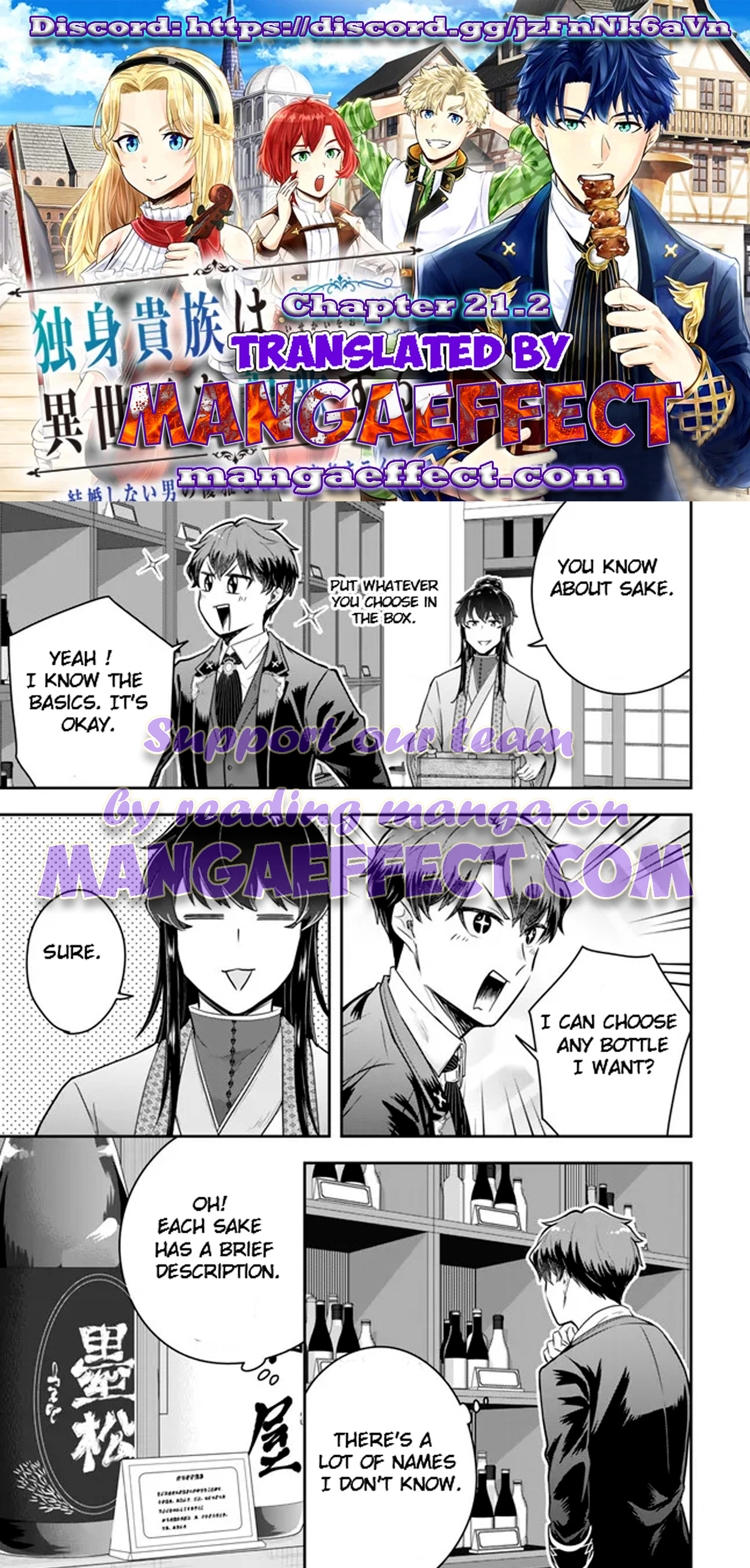 Page 1 of Chapter 21.2