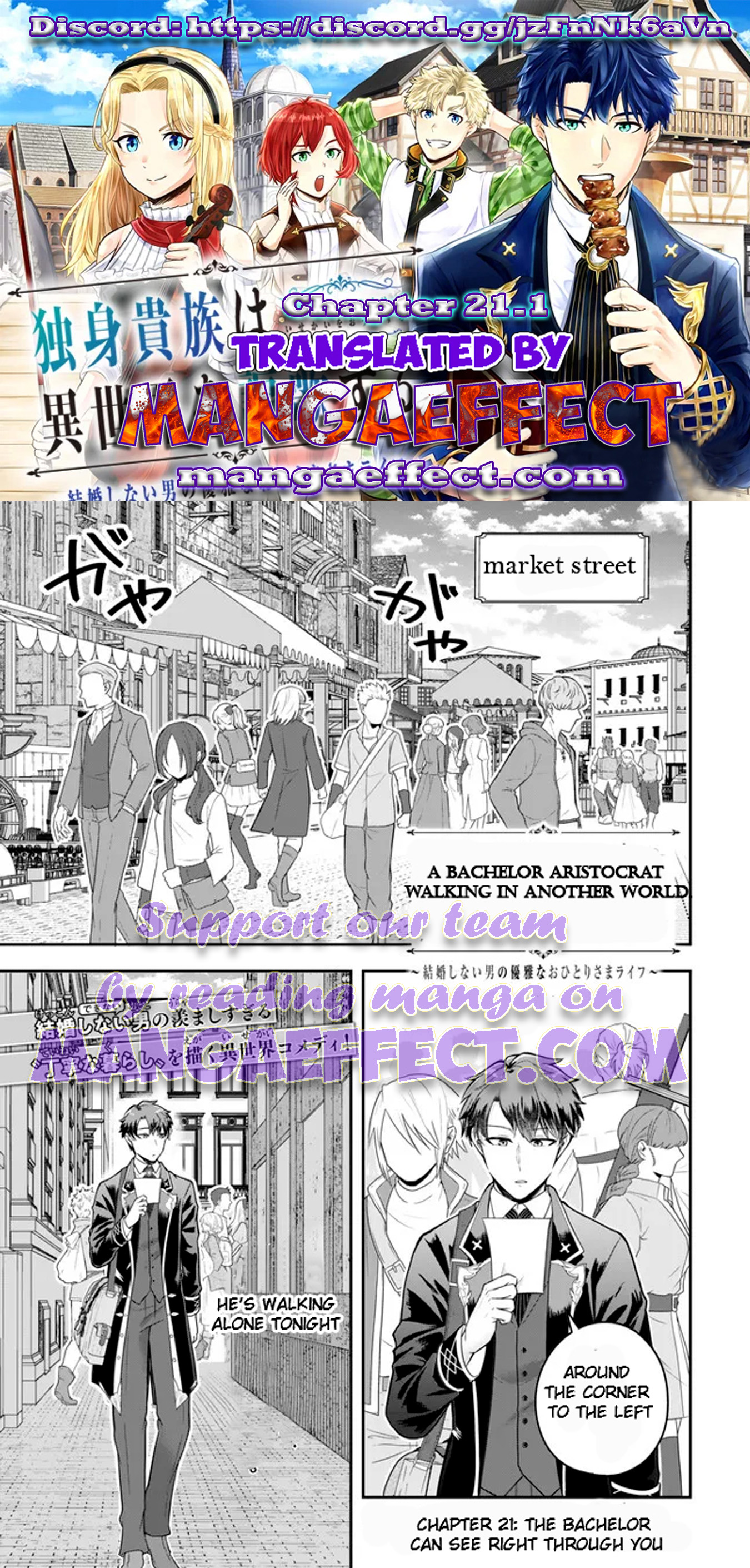 Page 1 of Chapter 21.1
