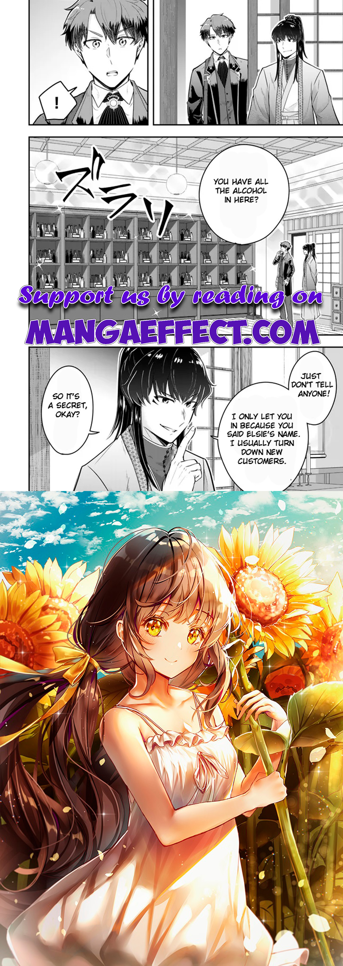 Page 8 of Chapter 21.1