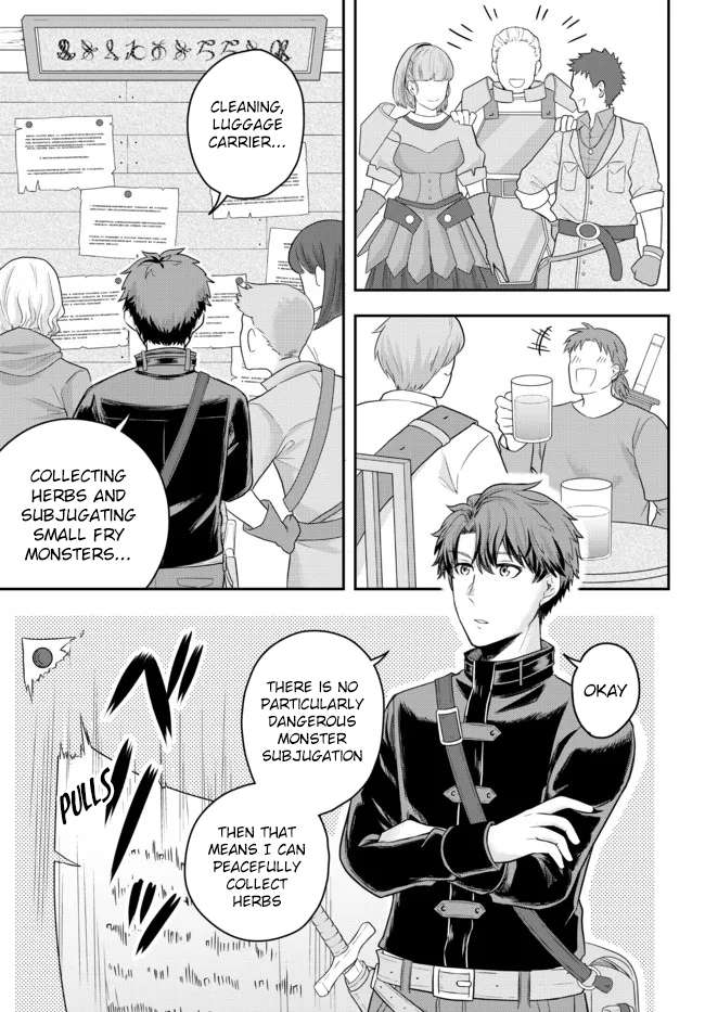 Page 3 of Chapter 3