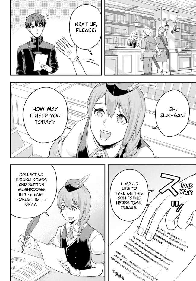 Page 4 of Chapter 3
