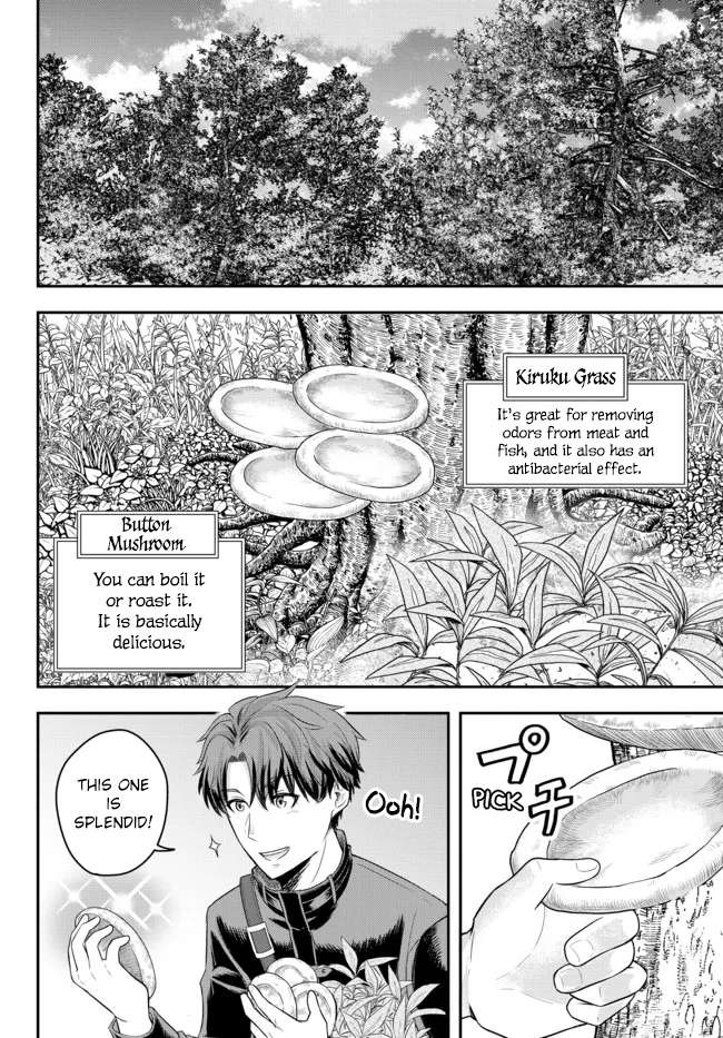 Page 8 of Chapter 3