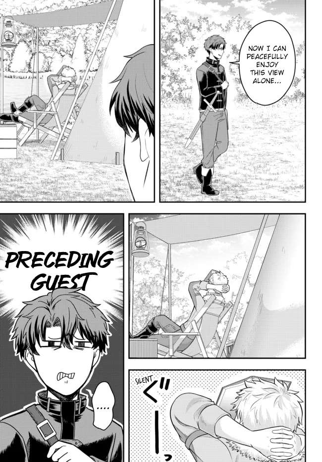 Page 17 of Chapter 3