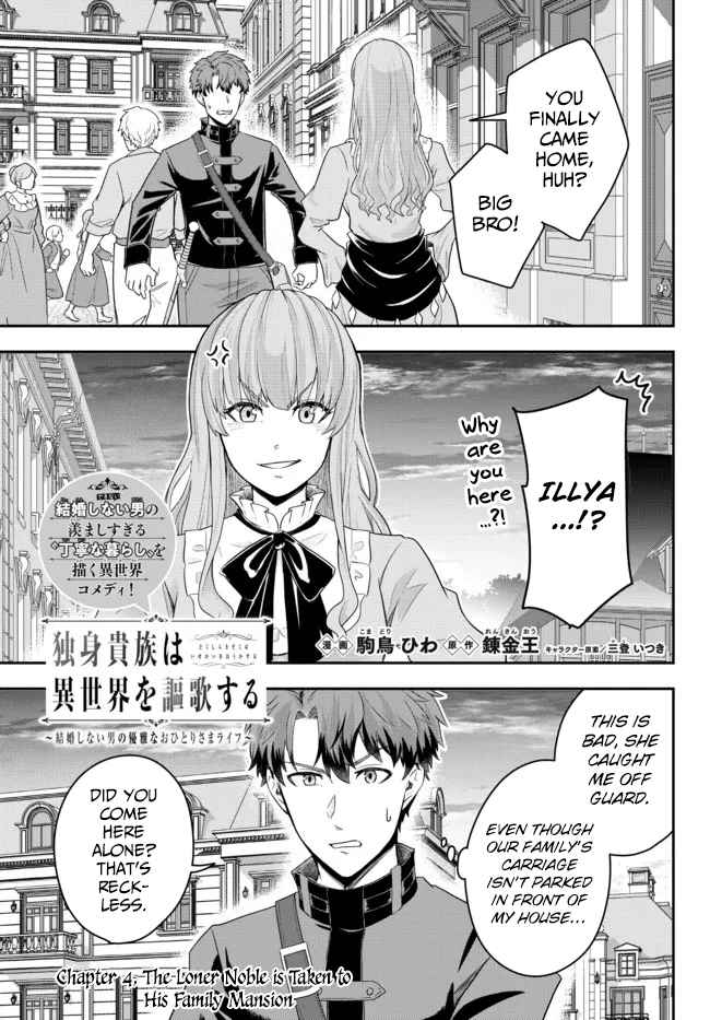 Page 2 of Chapter 4