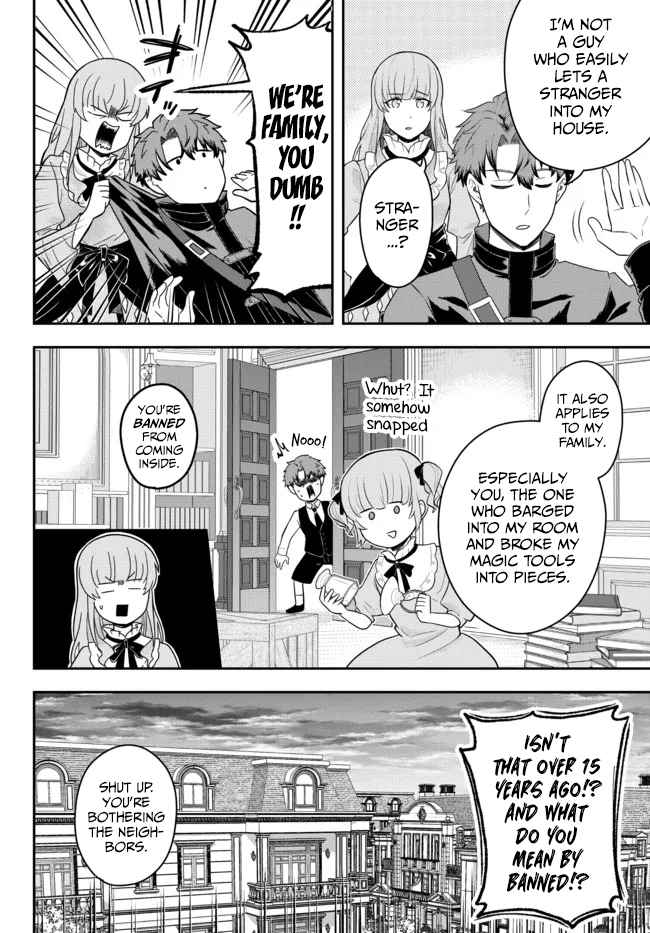 Page 7 of Chapter 4