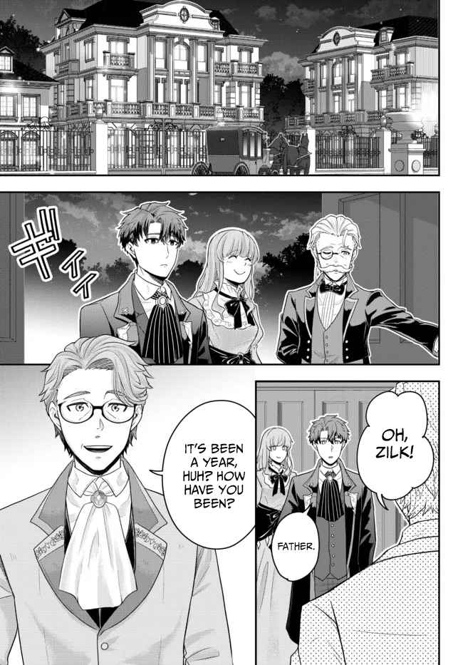 Page 8 of Chapter 4