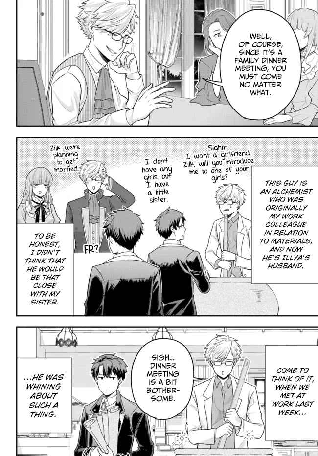 Page 11 of Chapter 4