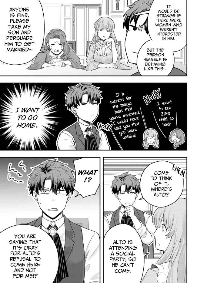 Page 16 of Chapter 4