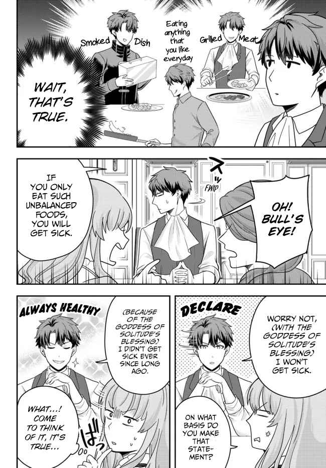 Page 19 of Chapter 4
