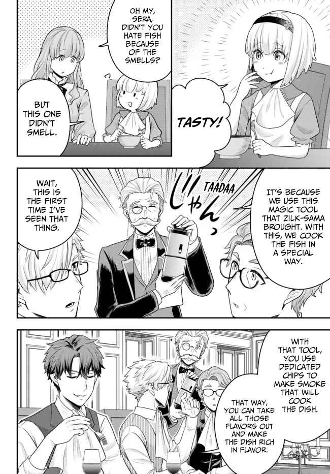 Page 23 of Chapter 4