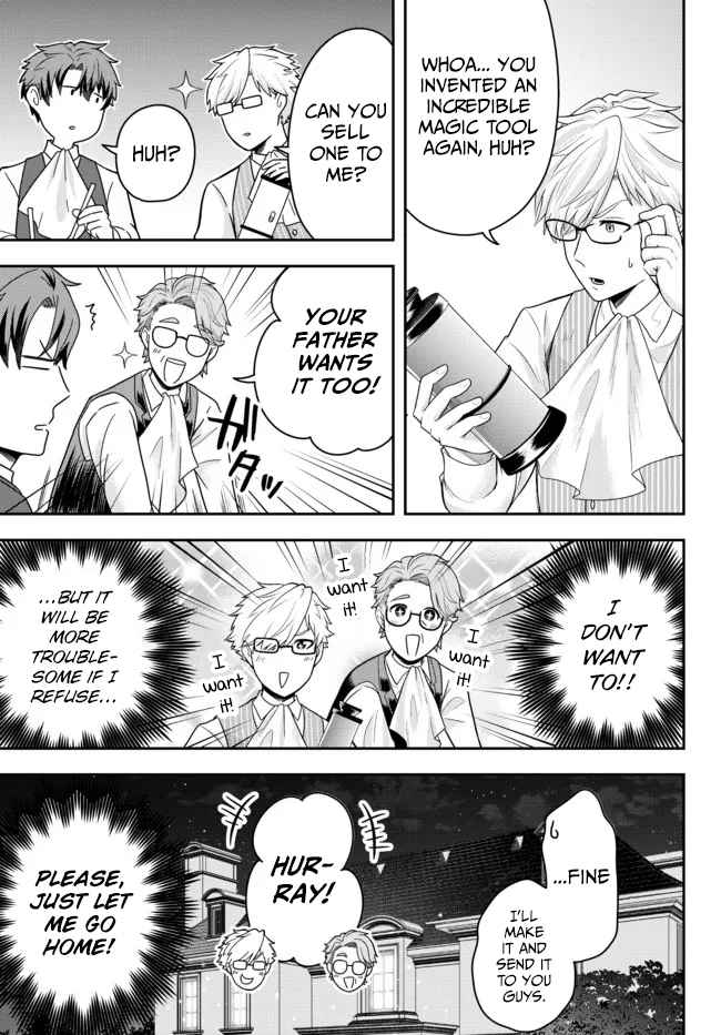 Page 24 of Chapter 4