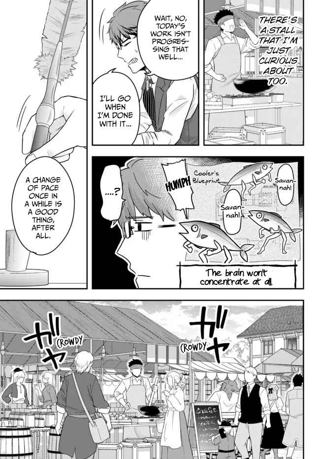 Page 26 of Chapter 4