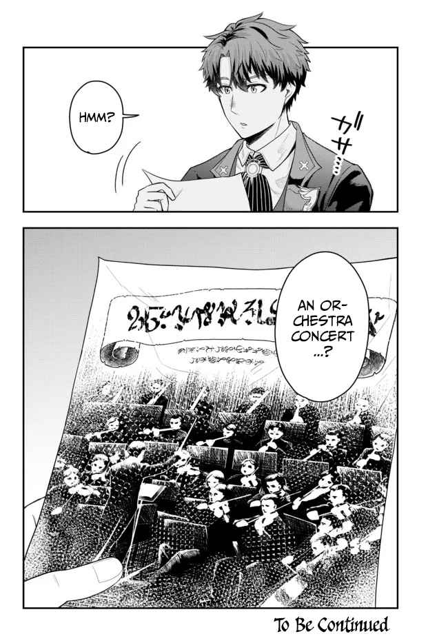 Page 33 of Chapter 4